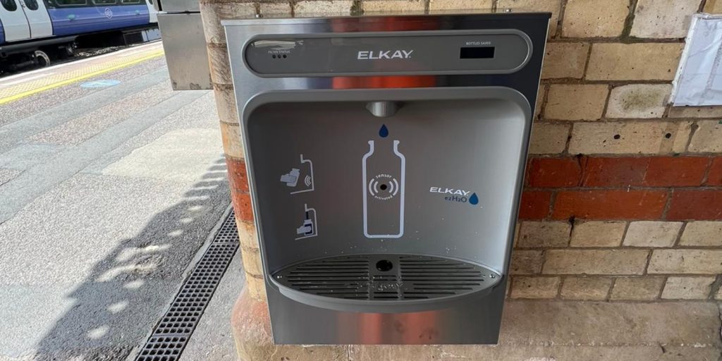 MTR Water Bottle Filling Station