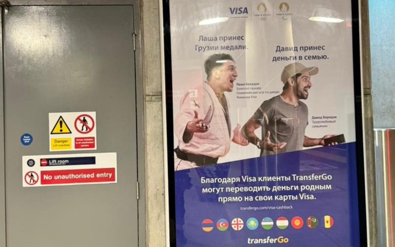 JC Decaux Enabling Works