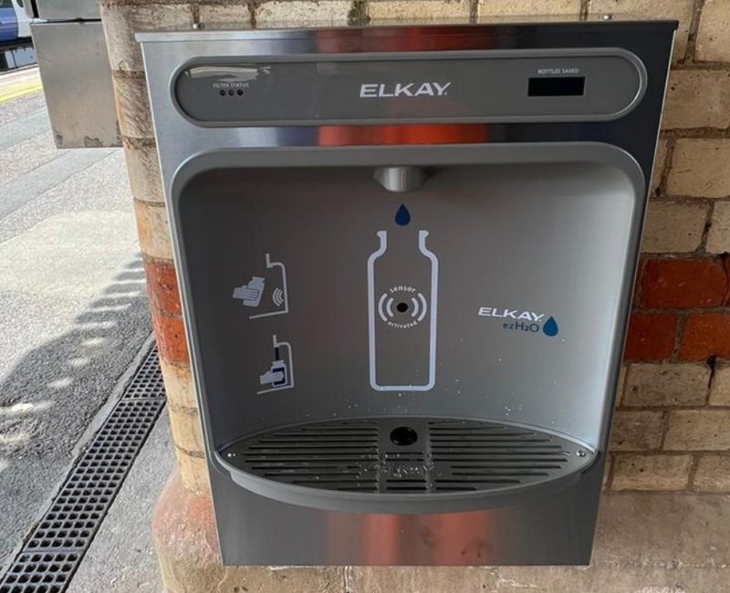 MTR Water Bottle Filling Station